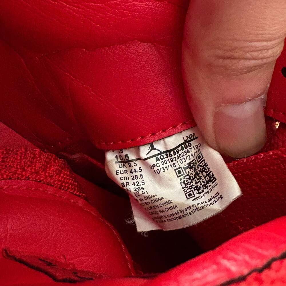Air Jordan 4 Retro Flyknit University Red - Picture 7 of 7